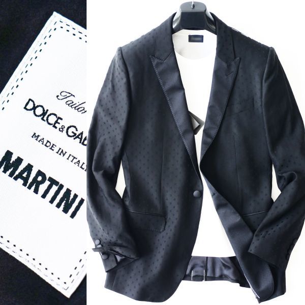 ヤフオク! -「ドルガバ martini」(ドルチェ&ガッバーナ) (と)の落札
