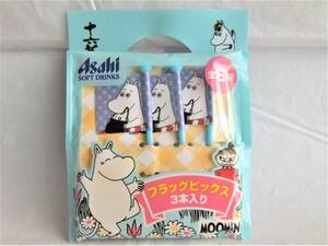 【未開封】MOOMIN ムーミン★フラッグピックス 3本入り★非売品