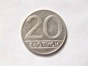 【ポーランド】20ズロチ硬貨◆1990年