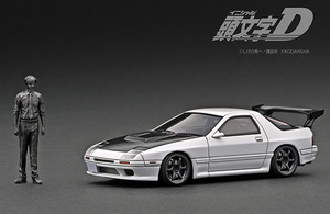 イグニッションモデル IG2878 1/43 INITIAL D Mazda Savanna RX-7 Infini FC3S White With Mr. Ryosuke Takahashi 頭文字D マツダ サバンナ