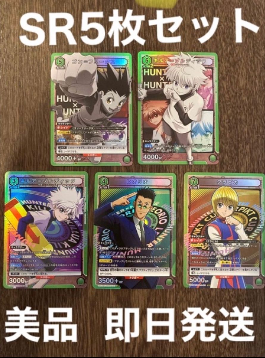 極美品】【即日発送】エモンガ SR PSA10 シャイニーコレクション