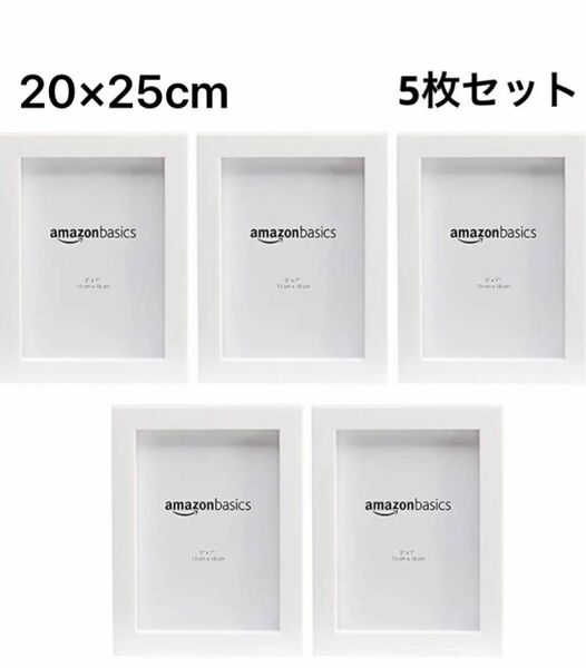 Amazonベーシック フォトフレーム ホワイト 写真立て 5個　C0331M