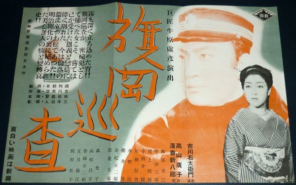 2023年最新】Yahoo!オークション -加賀邦男の中古品・新品・未使用品一覧