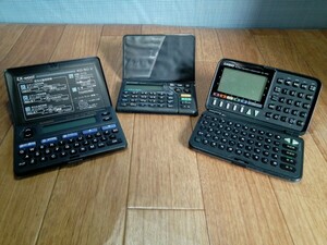  retro computerized dictionary personal organiser sharp Casio 3 piece 1 set junk 