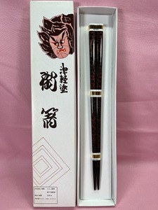 419●○未使用　天然木　津軽塗　箸　うるし塗装　漆下地塗装　伝統工芸品　漆芸　漆器　現状品○●