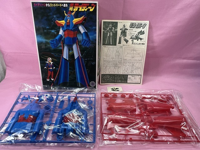 411☆値下げ☆当時物 BANDAI 未組立 勇者ライディーン プラモデル