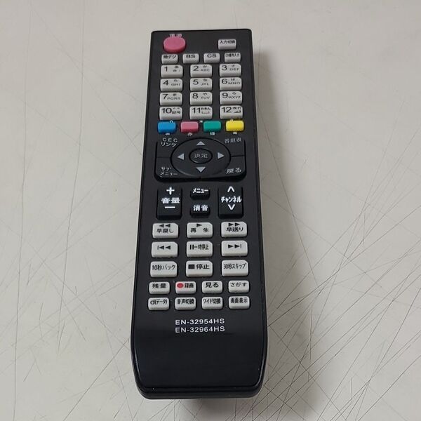 テレビリモコン Hisense ハイセンス代用リモコン