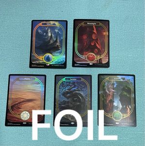 【FOIL】Unsanctionedアンサンクションド 基本土地コンプセット UND MTG 