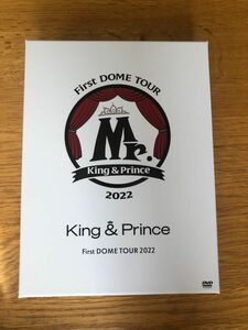 キンプリ　ライブDVD First DOME TOUR King & Prince 2022 Mr.