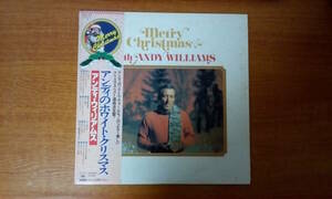 Andy Williams　アンディ・ウィリアムス - アンディのホワイト・クリスマス 25AP　1702　009