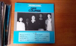 ｏｆｆ ｃｏｕｒｓｅ オフコース　店頭演奏総合試聴盤