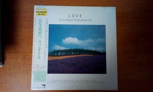 LOVE AN INVITATION TO WINDHAM HILL　心の美術館　見本盤　424