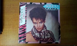 SHEENA EASTON TODO ME RECUERDA A TI　見本盤　プロモ　白レーベル　464