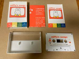  used cassette tape Miffy MIFFY 70-1