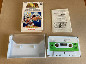 中古 カセットテープ Knights of the Zodiac - Saint Seiya 335-4