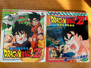  used cassette tape DRAGON BALL 342