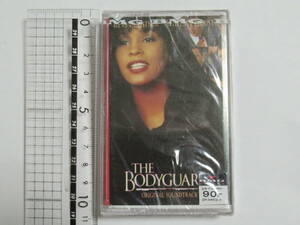 未開封 シュリンク付デッドストック ボディガード THE BODYGUARD ORIGINAL SOUNDTRACK ALBUM Whitney Houston カセットテープ 現状品