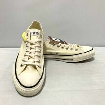 送料無料 CONVERSE ALLSTAR BURNT COLORS OX 27.5cm_画像2