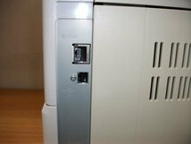 ● 【ジャンク】中古レーザープリンタ / EPSON LP-S310N / 自動両面印刷対応 / トナー・メンテナンスユニットなし ●_画像3