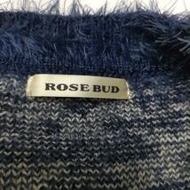 ROSE BUD ローズバッド 長袖 柄あり 毛足長 セーター フリーサイズ_画像8