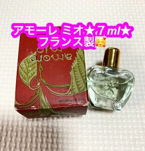 香水 アモーレ ミオ オードパルファム amoremio 7ml ミニボトル♪