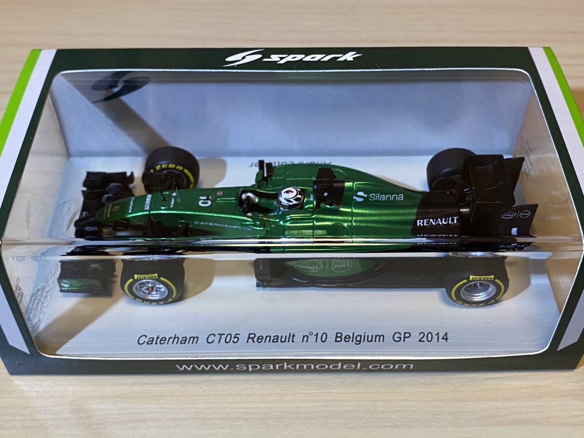 直筆サイン SPARK 1/43 ケータハム F1 G.ヴァン デル ガルデ-