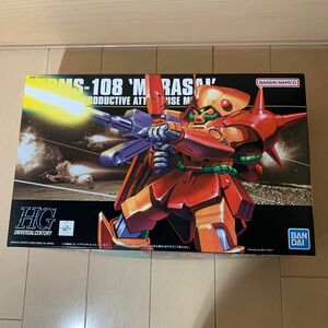 HGUC 1/144 RMS-108 マラサイ 新品未組立