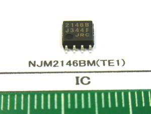 ＩＣ：　電圧監視ＩＣ ＮＪＭ２１４６ＢＭ　２０個で１組