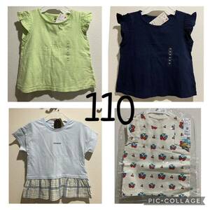 新品 キッズ 110 女の子 半袖 tシャツ トップス 夏服 まとめ売り ユニクロ スラブギャザーt どうぶつの森 フリル