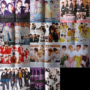 送料無料☆即決 NEWS 関ジャニ∞ KAT-tun TVガイドTVnavi他 2016 2月号 切り抜き