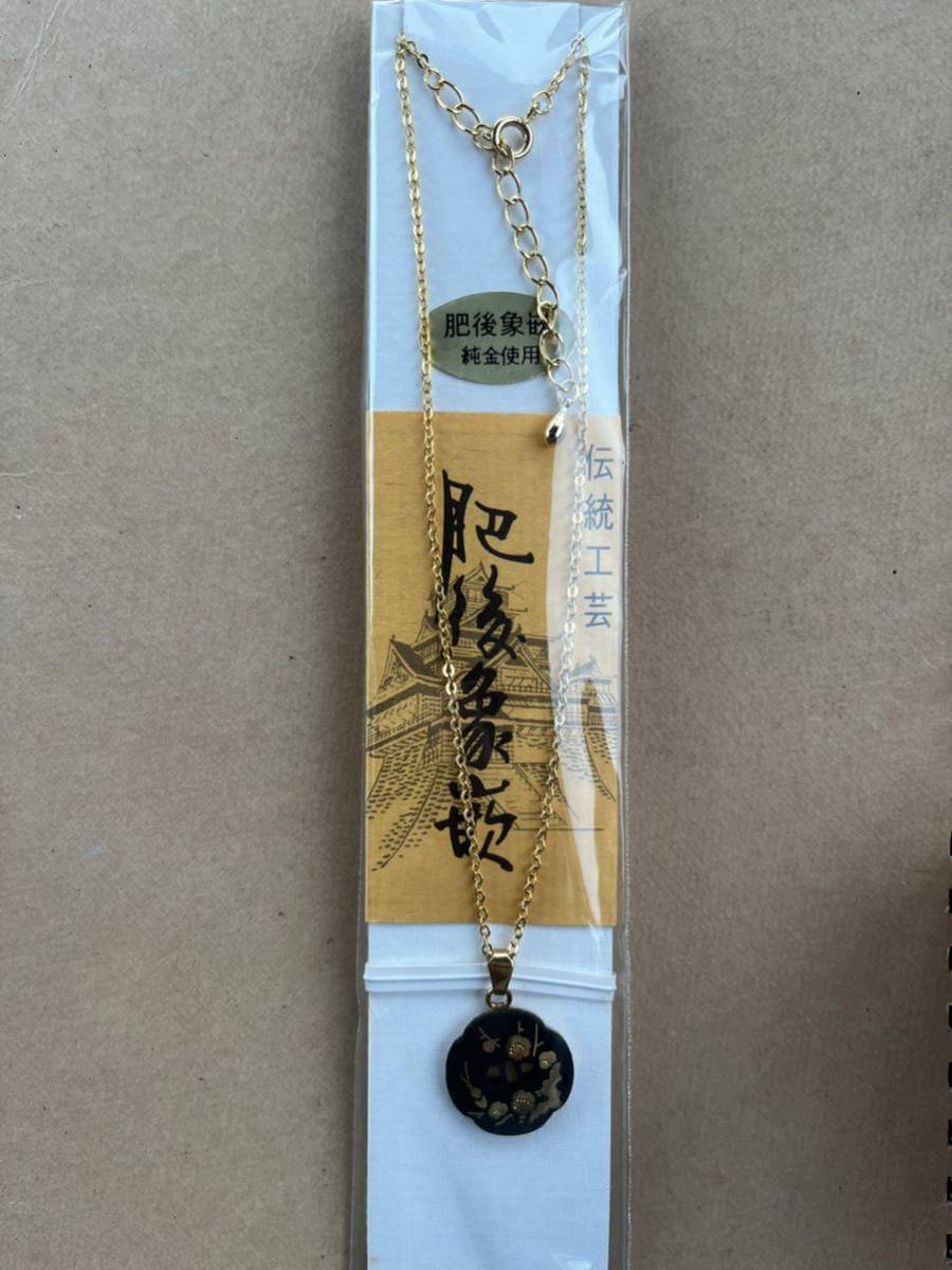 ヤフオク! -「純金肥後象嵌」の落札相場・落札価格