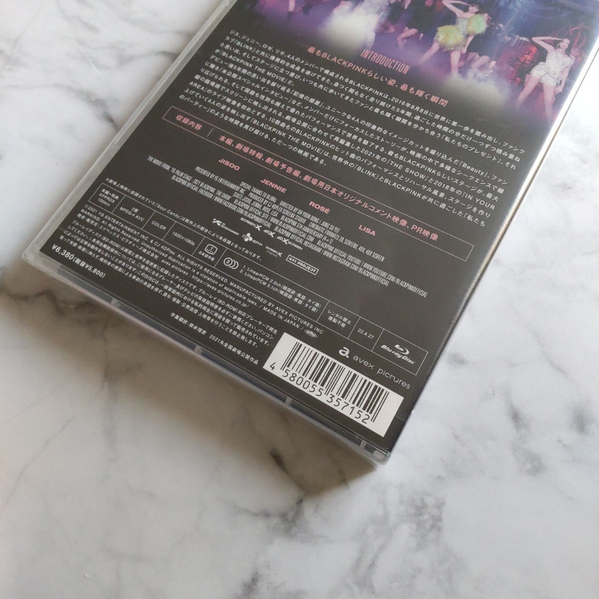 Blu-ray「BLACKPINK THE MOVIE -JAPAN STANDARD EDITION- 」未開封