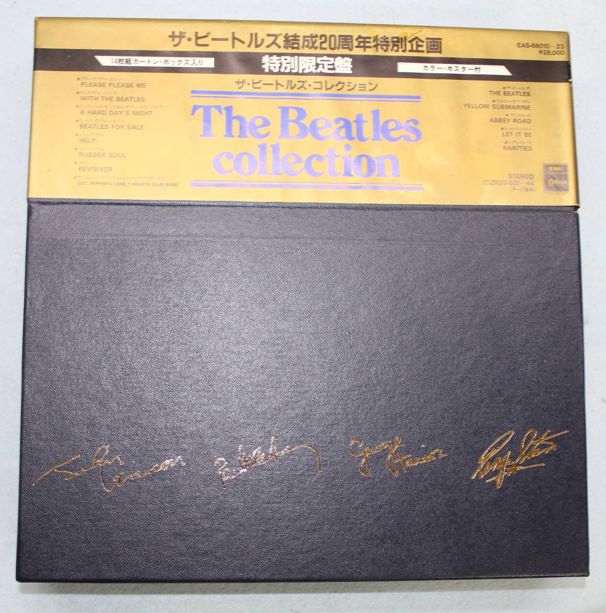 ヤフオク! -「ザ・ビートルズ・コレクション」(その他) (Beatles, The 