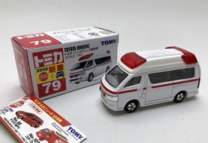 トミカ 新車2006　79 トヨタ ハイメディック救急車 tomy