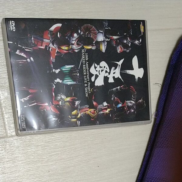 十年祭 DVD