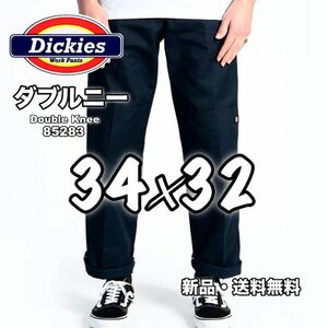 【新品・送料無料】34×32 ダブルニー ブラック ディッキーズ ワークパンツ