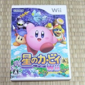 【Wii】 星のカービィ Wii