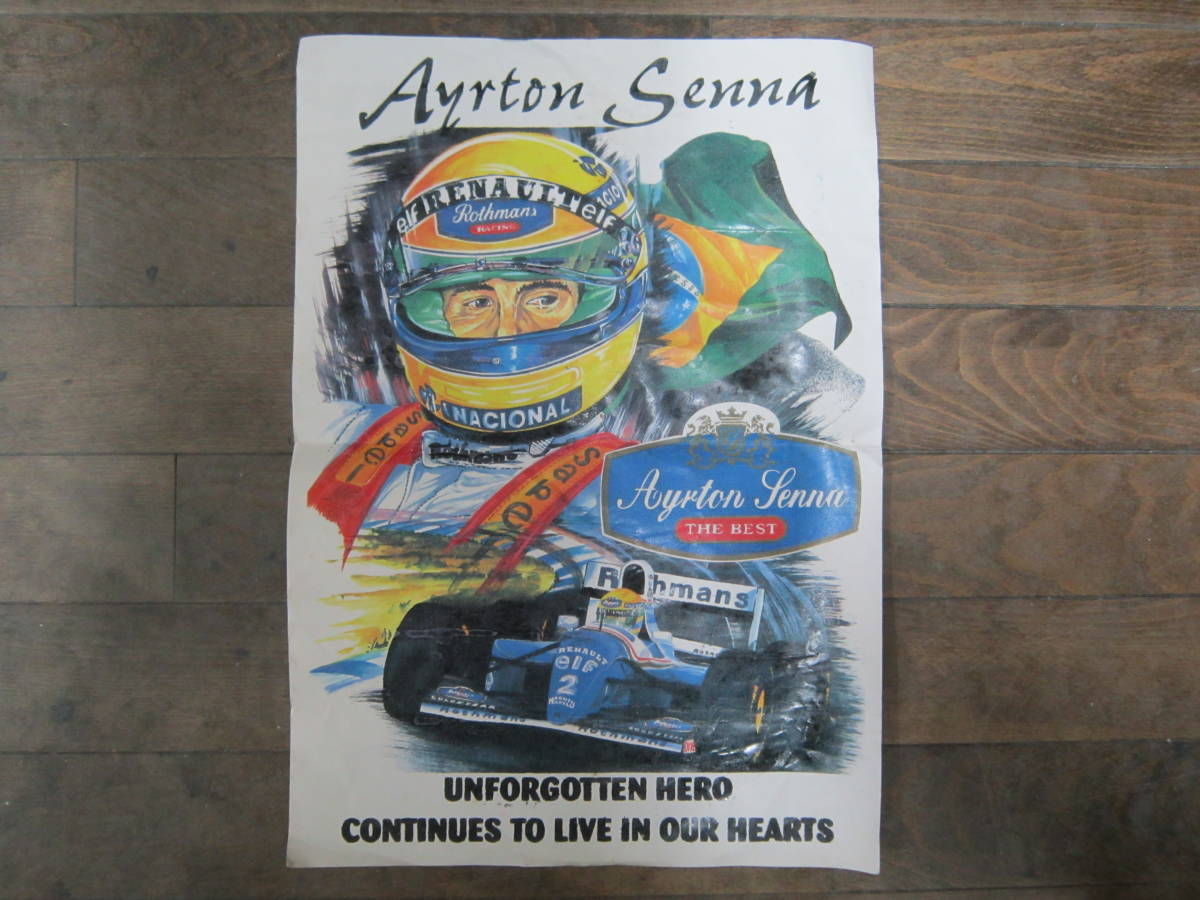 卸し売り購入 アイルトンセナ モナコGP 1994 ポスター /アイルトンセナ