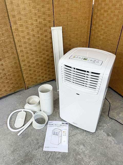 正規取扱店】 スポット 直接引取歓迎 2020年製 ナカトミ 2021年/あまり