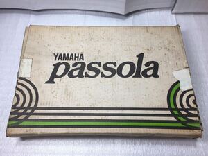 6373 ヤマハ Passola パッソーラー リアキャリア ステー無し 美品 未使用 純正