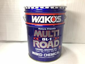 6618 WAKO'S ワコーズ ROAD ペール缶 オイル缶 使用済み 空