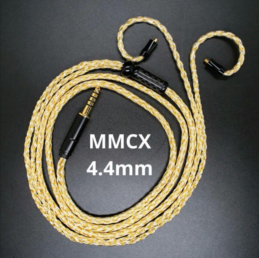 超高評価 最高仕様16芯 希少金メッキケーブル 膨張式mmcx/4 4mm L字 1 超高評価 最高仕様16芯 希少金メッキケーブル 膨張式mmcx/4 4mm L字 1