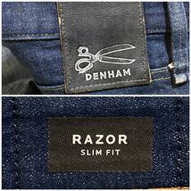 DENHAM デンハム RAZOR SLIM FIT ストレッチ デニム パンツ ジーンズ サイズ29_画像6