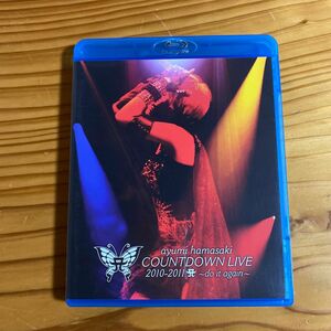 ａｙｕｍｉ ｈａｍａｓａｋｉ ＣＯＵＮＴＤＯＷＮ ＬＩＶＥ ２０１０−２０１１ Ａ〜ｄｏ ｉｔ ａｇａｉｎ〜 Ｂｌｕ−ｒａｙ 