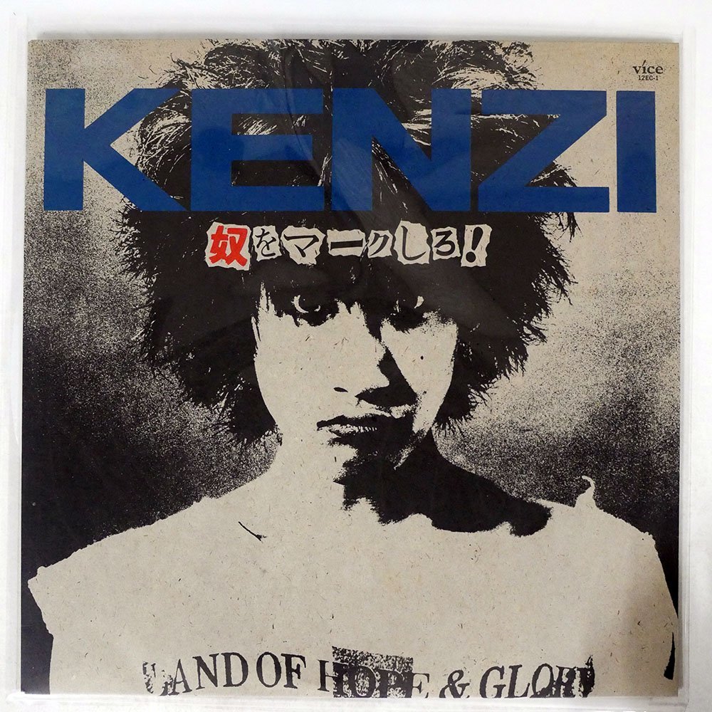 純正激安 - 中古レコード37枚セット - 保管:9590円 - ブランド