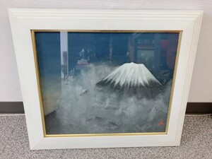 日本画 富士 絵画 額縁 雪景色