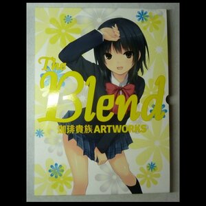 画集　新品　THE BLEND　珈琲貴族　ART WORKS　限定版　クリアファイル付き　青山澄香　白峰莉花　その2