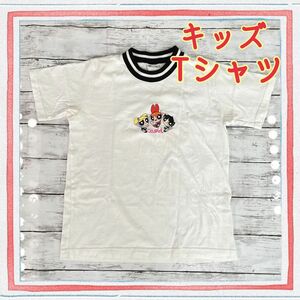 Tシャツ 半袖Tシャツ キッズ 半袖 女の子 白 黒 夏 可愛い ロゴ トップス