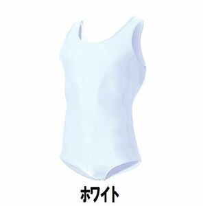 1円 新品 男子 体操 シャツ 白 ホワイト Sサイズ 子供 大人 男性 女性 wundou ウンドウ 400