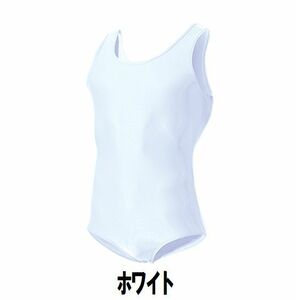 1 jpy new goods man . gymnastics shirt white white size 110 child adult man woman wundouundou400